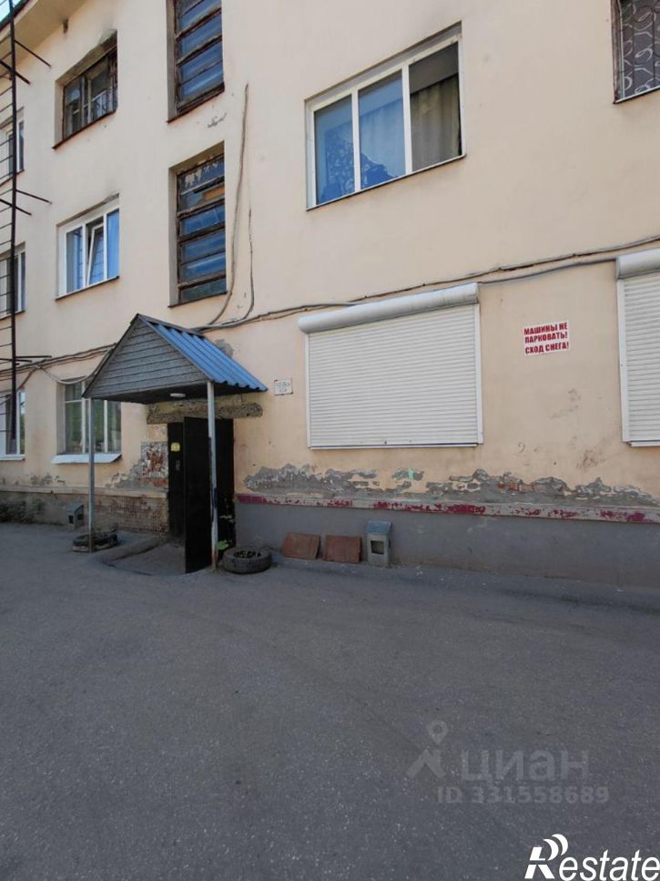 1-комн квартира ул Пролетарская, 38,  д. 38