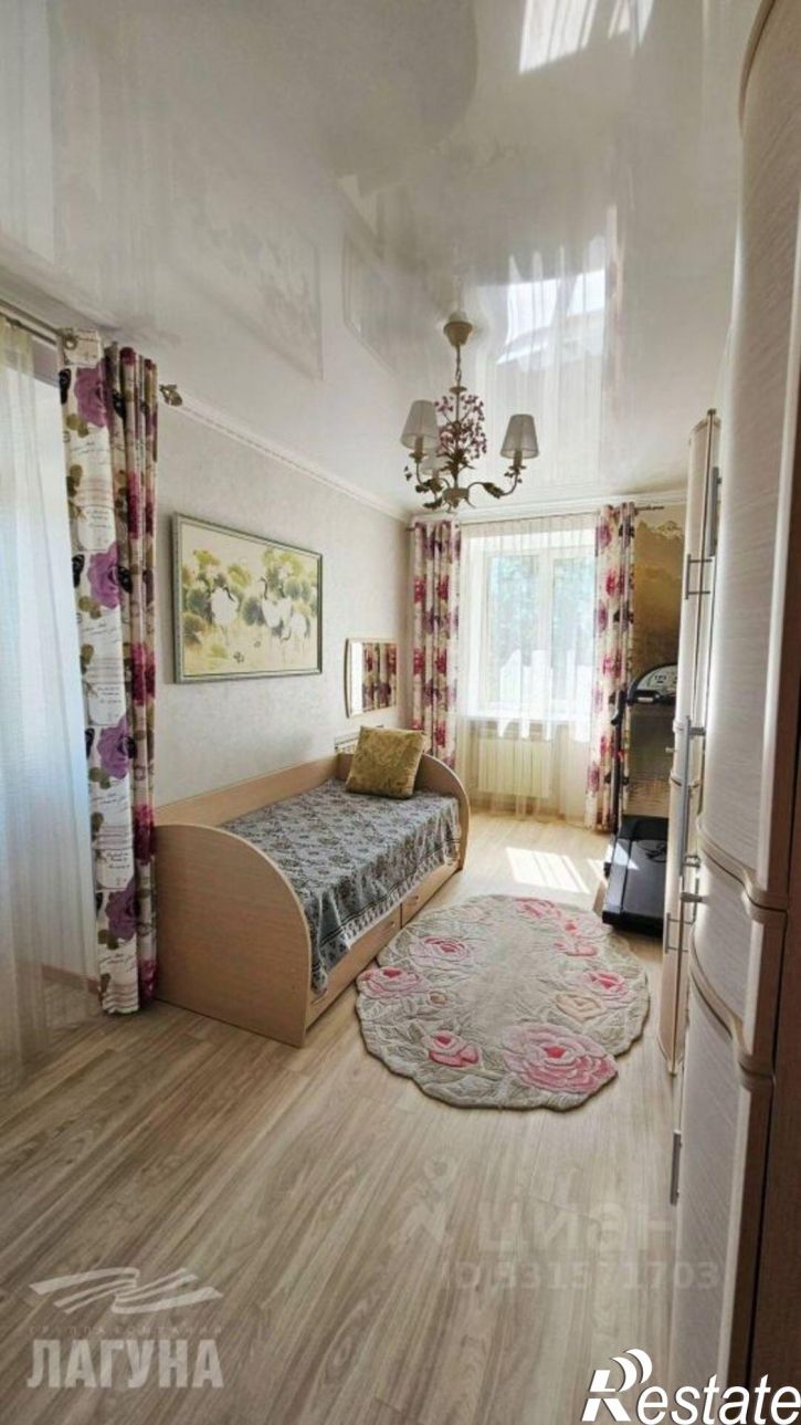 4-комн квартира Красноармейская улица, 148,  д. 148