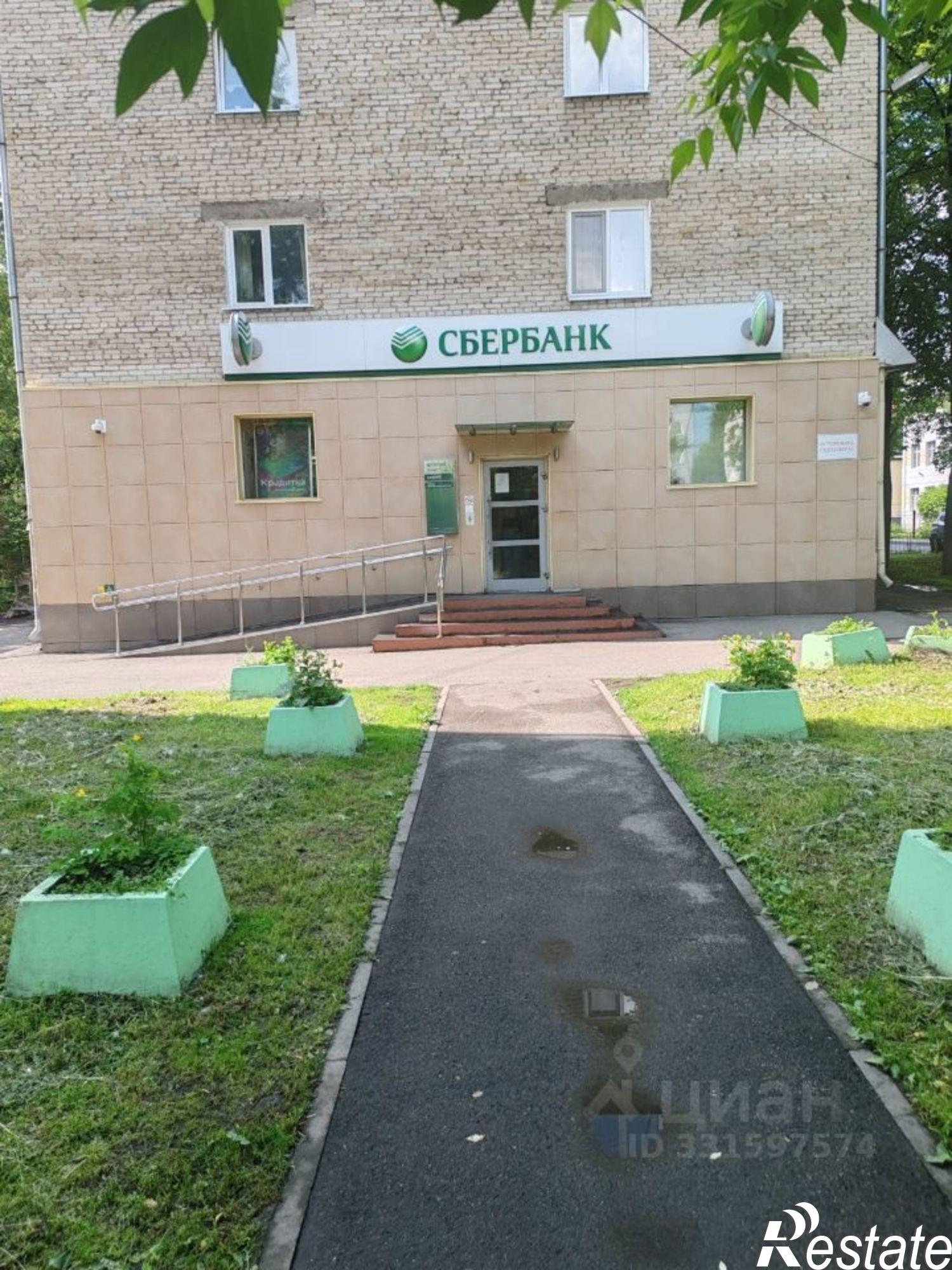 Купить офис, помещение под офис за 25 024 000 рублей на ул Усова, 37 1