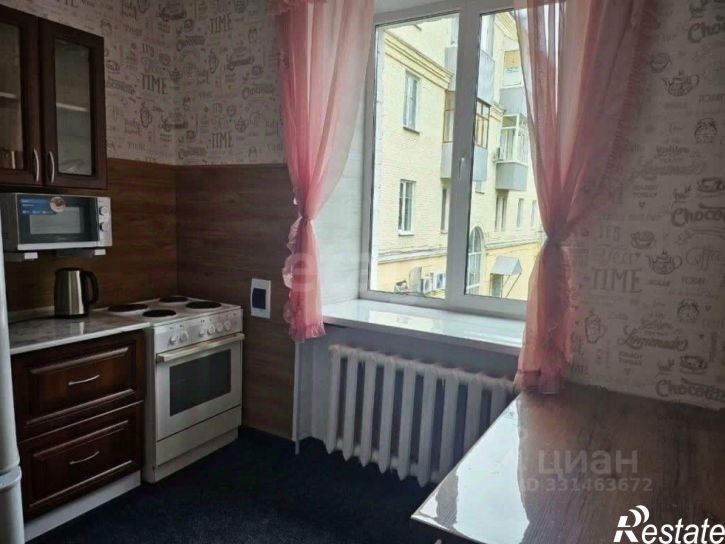 3-комн квартира пр-кт Фрунзе, 222 1,  д. 222 1,  к. 1