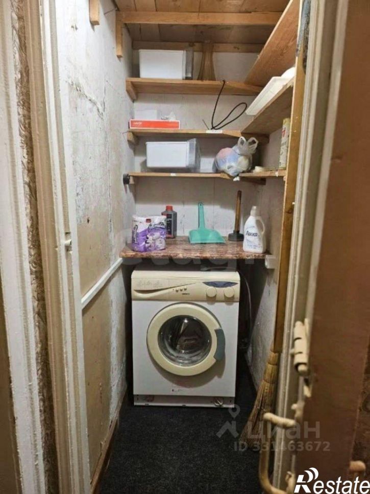 3-комн квартира пр-кт Фрунзе, 222 1,  д. 222 1,  к. 1