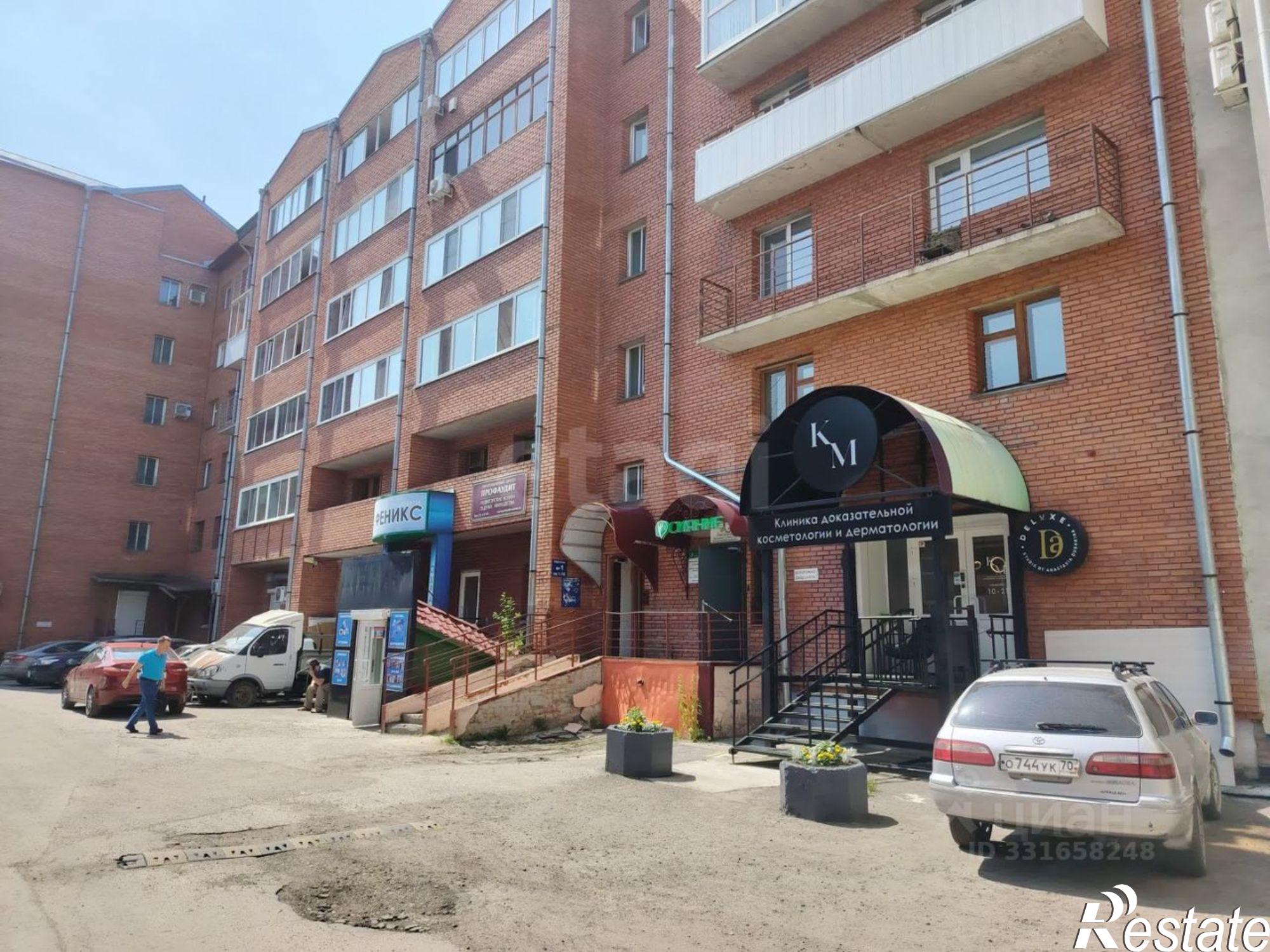 Купить офис, помещение под офис за 8 700 050 рублей на ул Алексея Беленца, 11/1