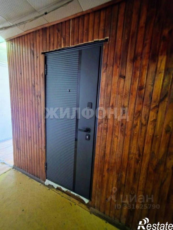 2-комн квартира Профсоюзная улица, 33,  д. 33