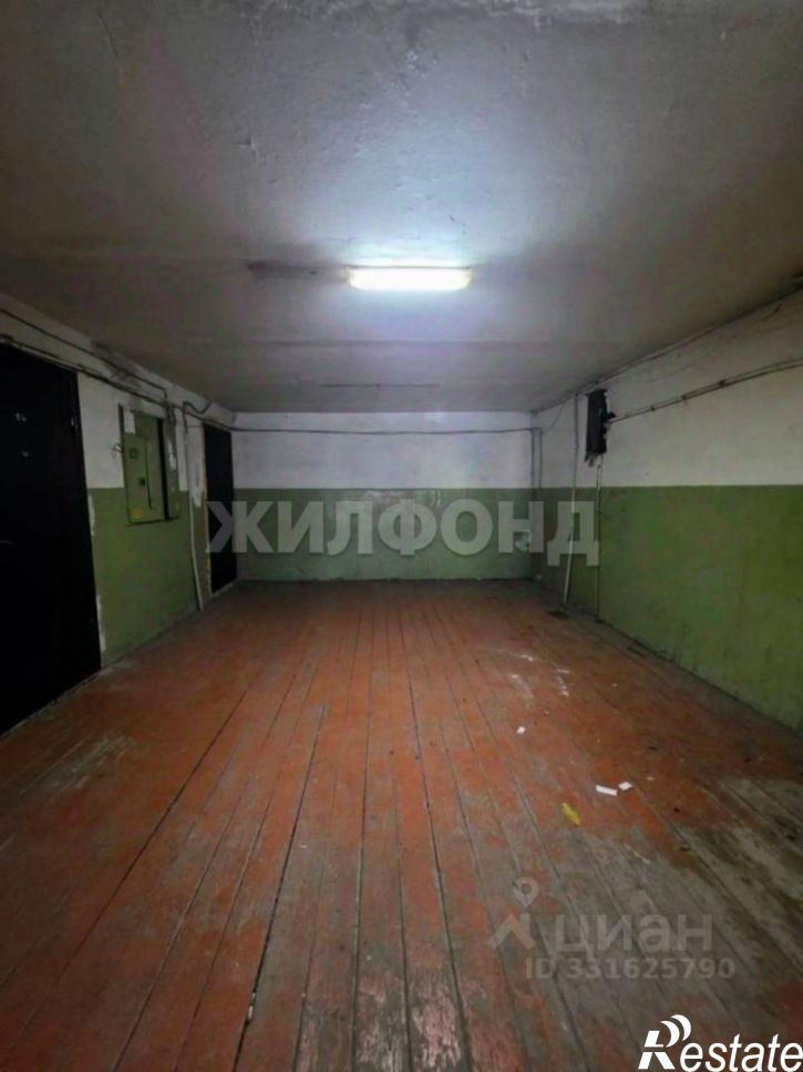 2-комн квартира Профсоюзная улица, 33,  д. 33