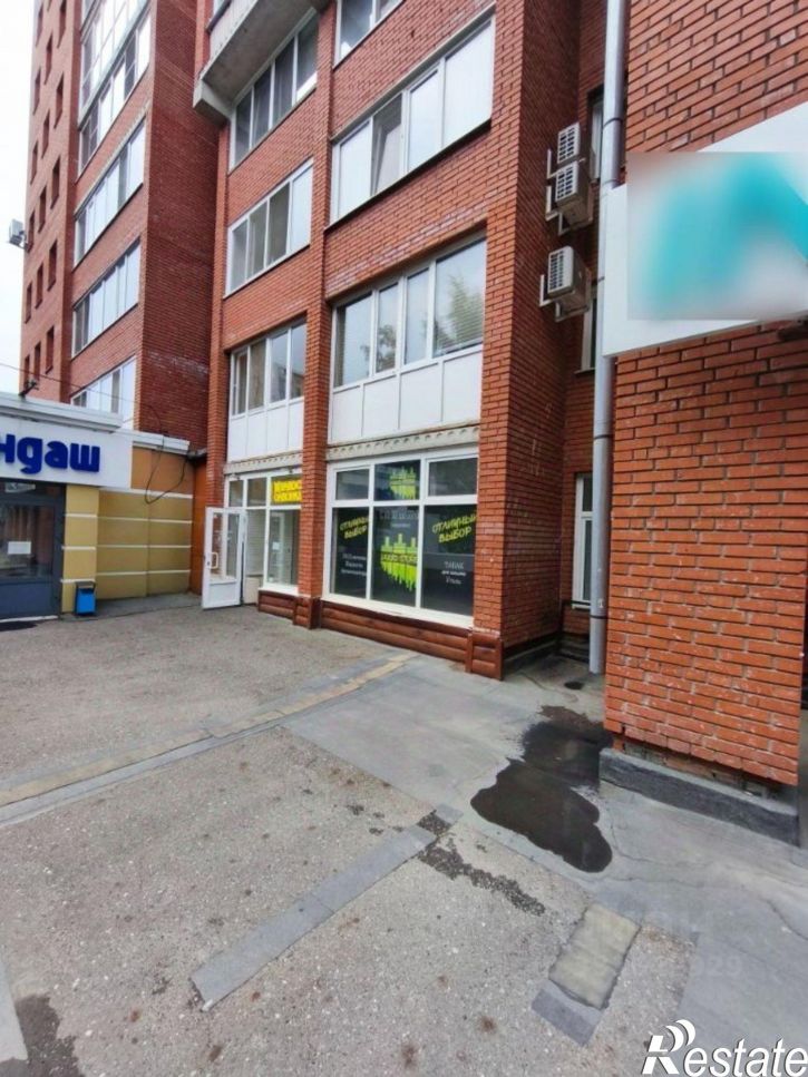 Торговое помещение пр-кт Фрунзе, 86 1,  д. 86 1,  к. 1