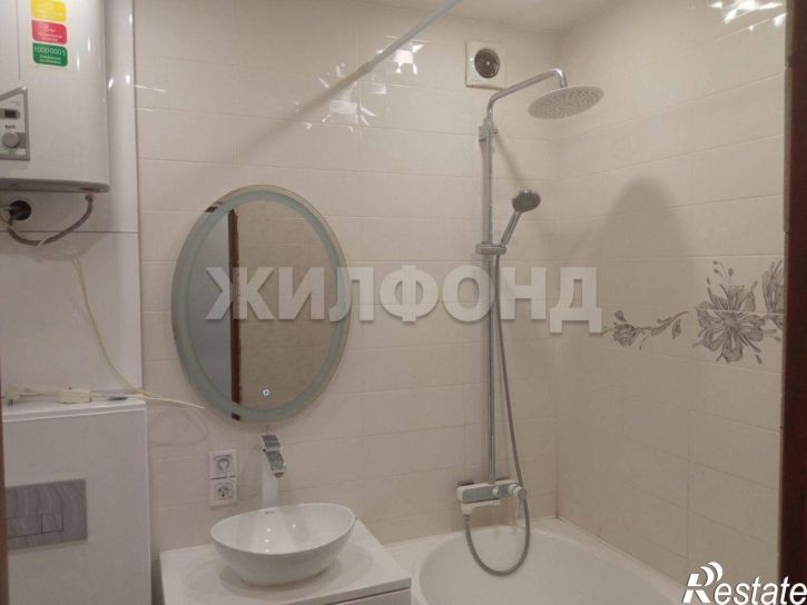 3-комн квартира Некрасова улица, д.2