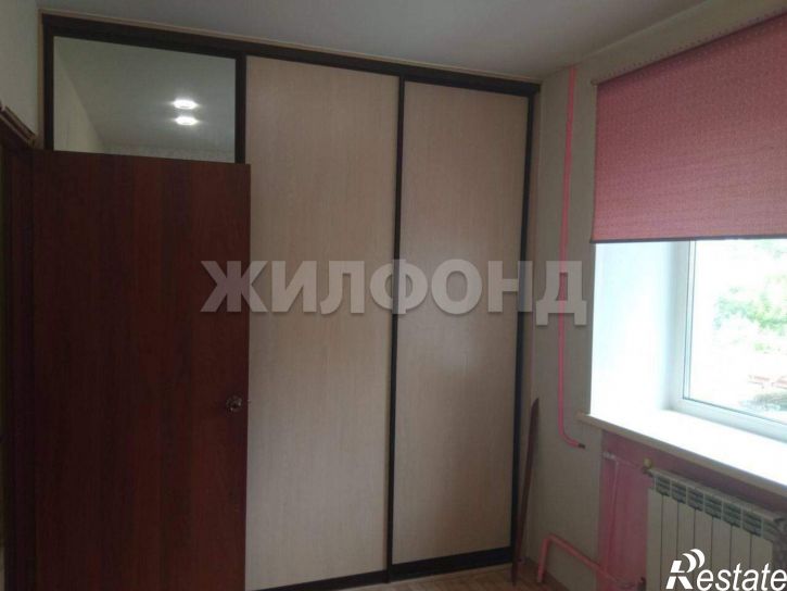 3-комн квартира Некрасова улица, д.2