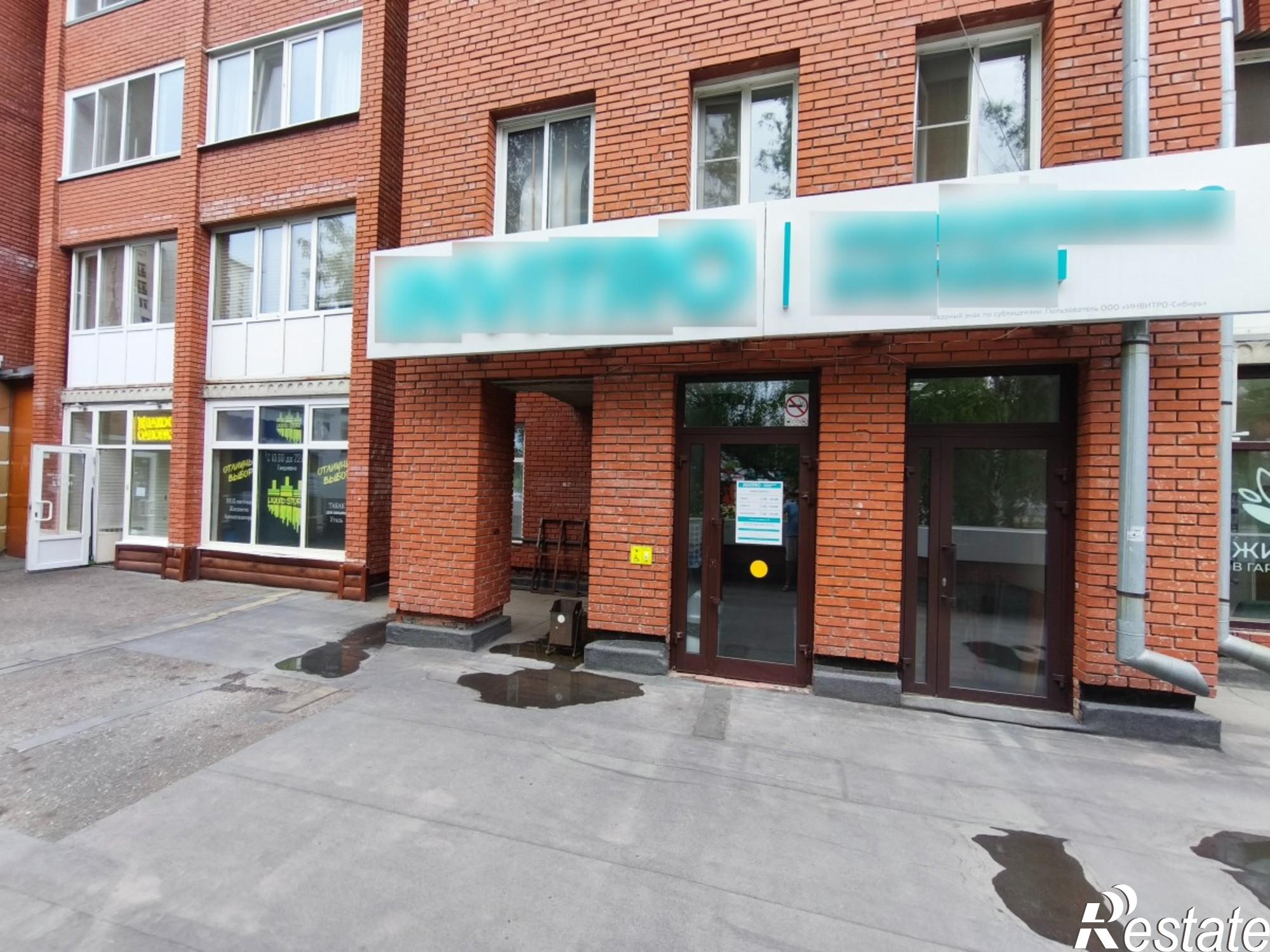Купить торговое помещение за 9 500 000 рублей на пр-кт. Фрунзе, 86