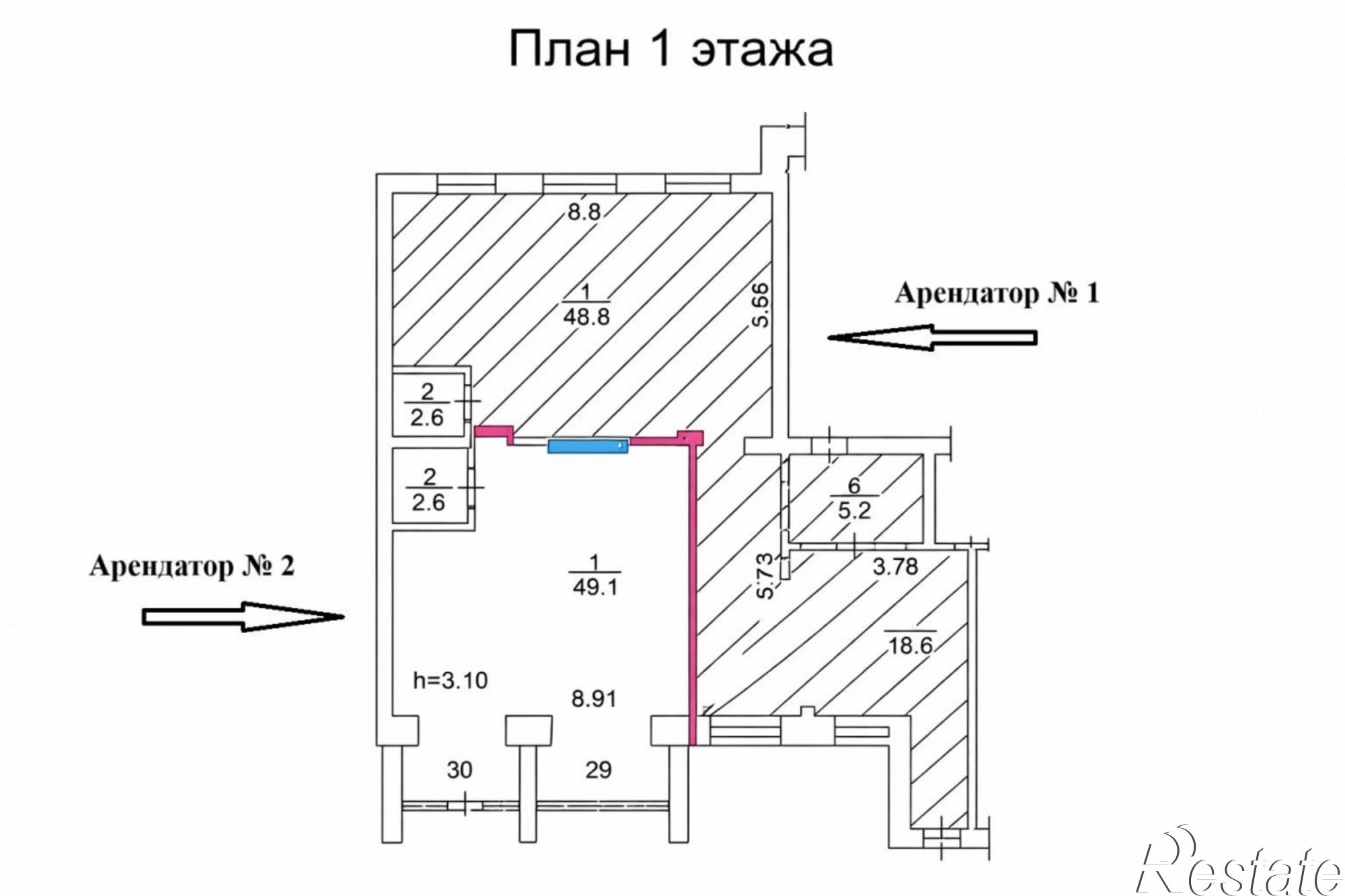 Купить торговое помещение за 9 500 000 рублей на пр-кт. Фрунзе, 86