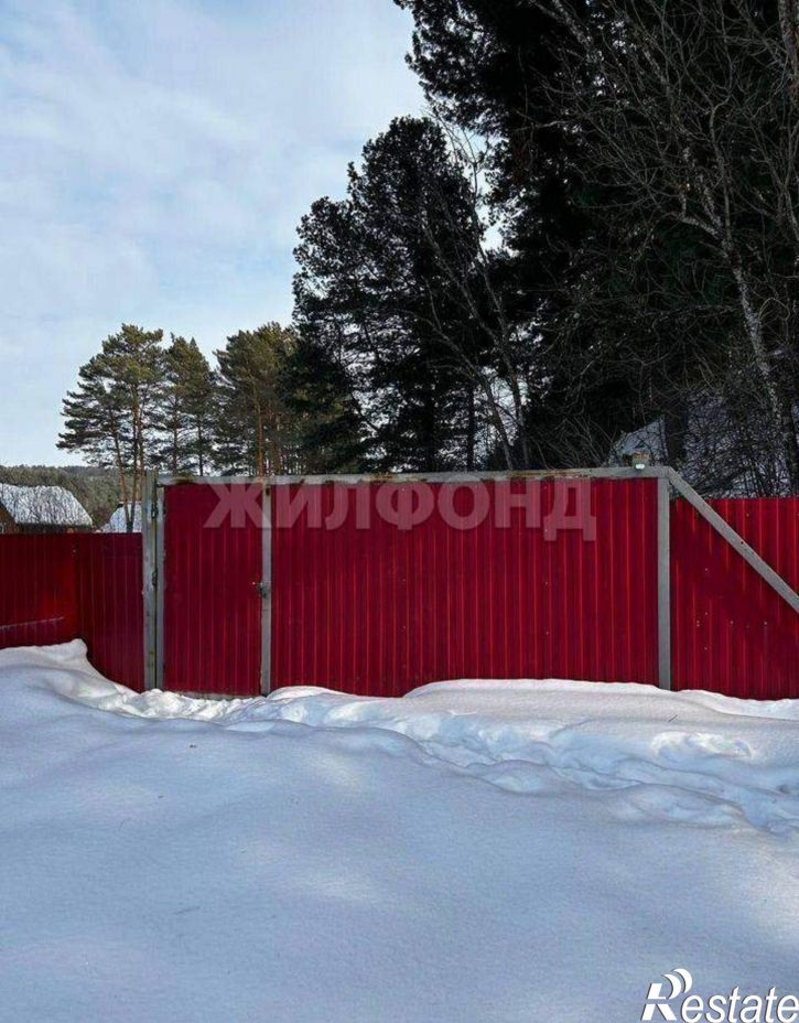 Земельный участок Пойменный переулок