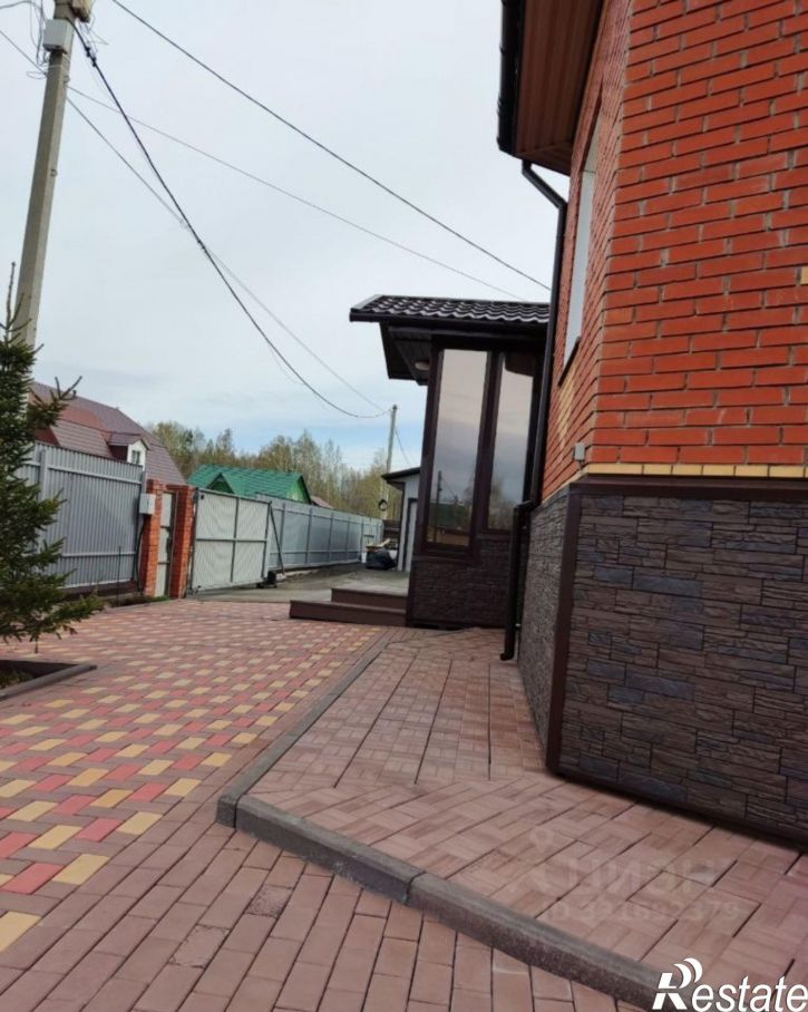 Коттедж/дом Горный пер, 5,  д. 5