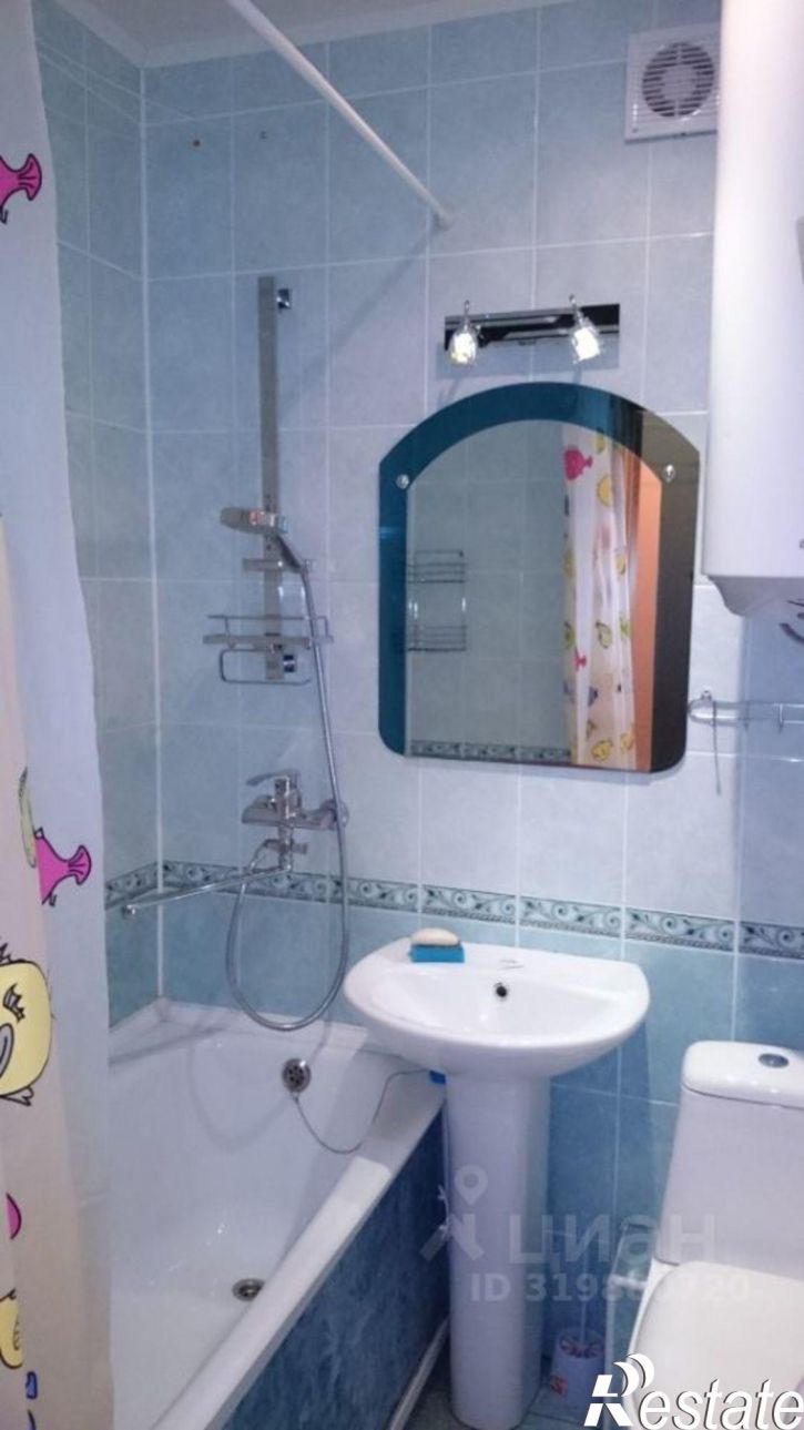 1-комн квартира ул Учебная, 7,  д. 7