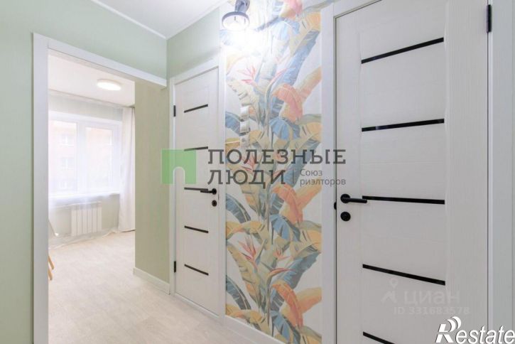 2-комн квартира ул Интернационалистов, 8,  д. 8