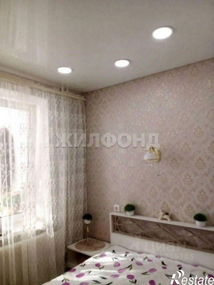 1-комн квартира ул Энтузиастов, 35,  д. 35