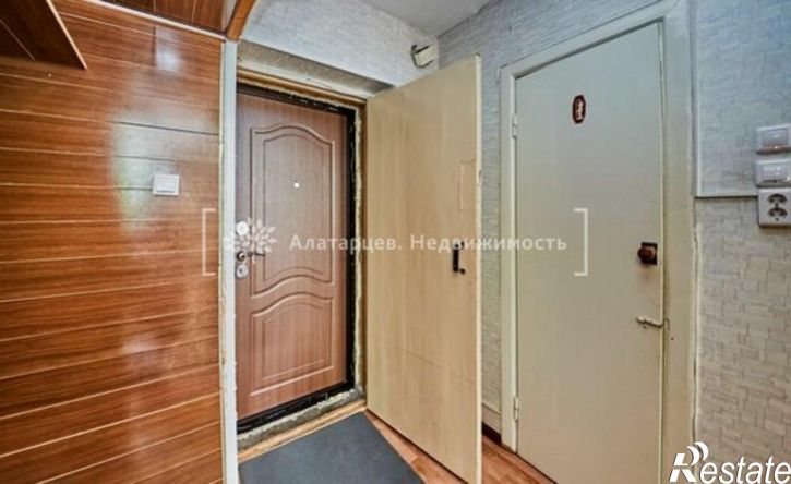 1-комн квартира ул Усова, 21/6,  д. 21/6