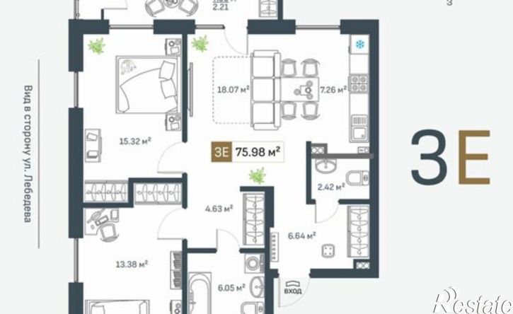 3-комн квартира в новом доме ул Лебедева, 5/8,  д. 5/8
