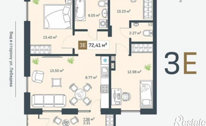 3-комн квартира в новом доме ул Лебедева, 5/8,  д. 5/8