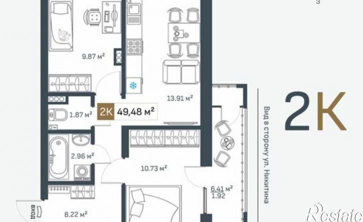 2-комн квартира в новом доме ул Лебедева, 5/8,  д. 5/8