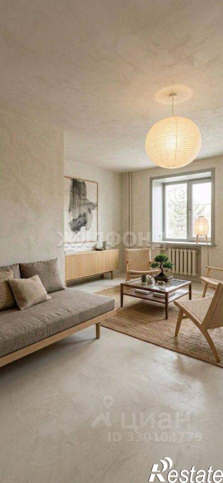 1-комн квартира Ленина проспект, д.217/1