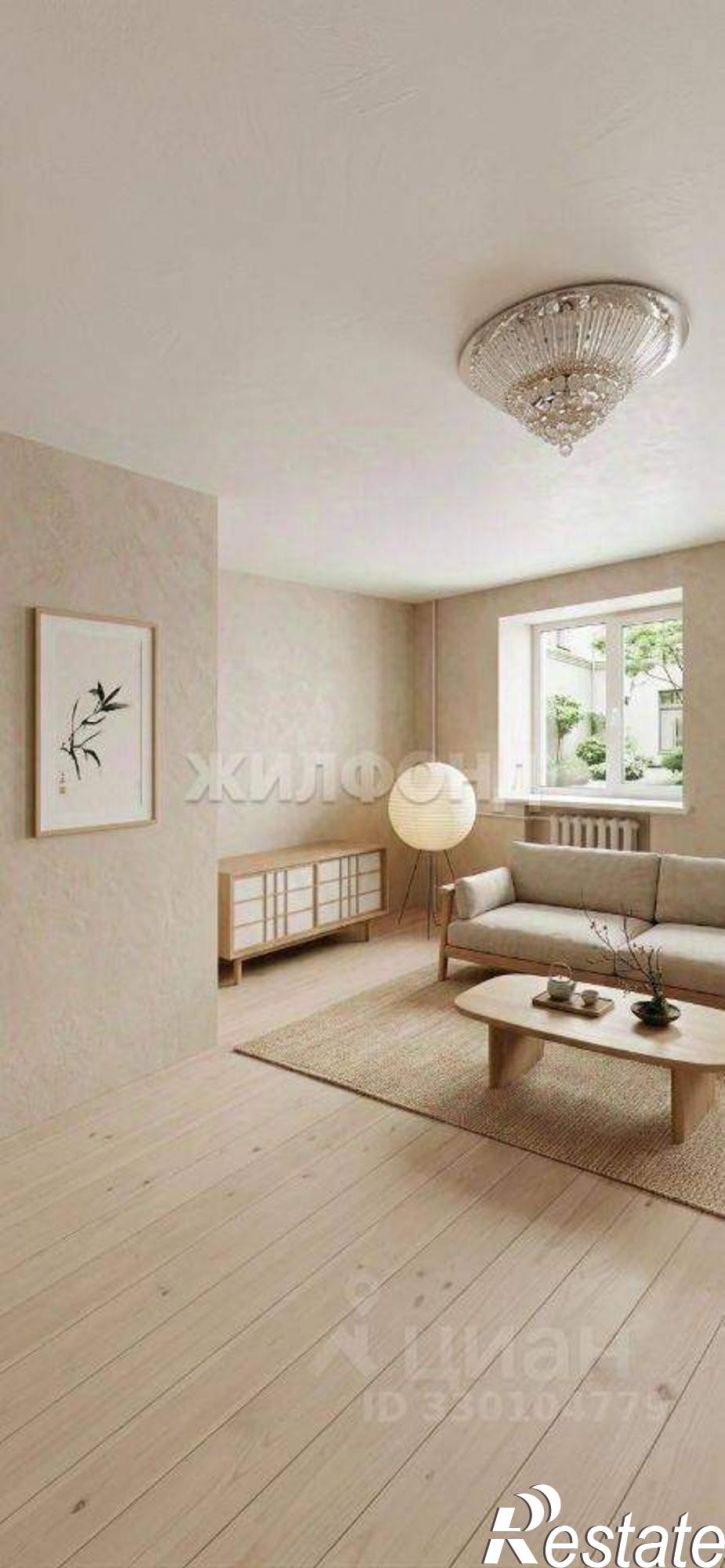 1-комн квартира Ленина проспект, д.217/1