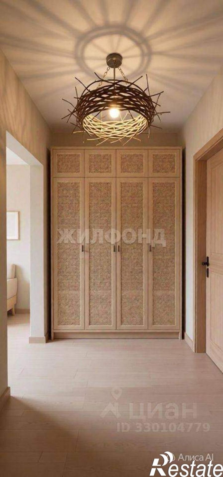 1-комн квартира Ленина проспект, д.217/1