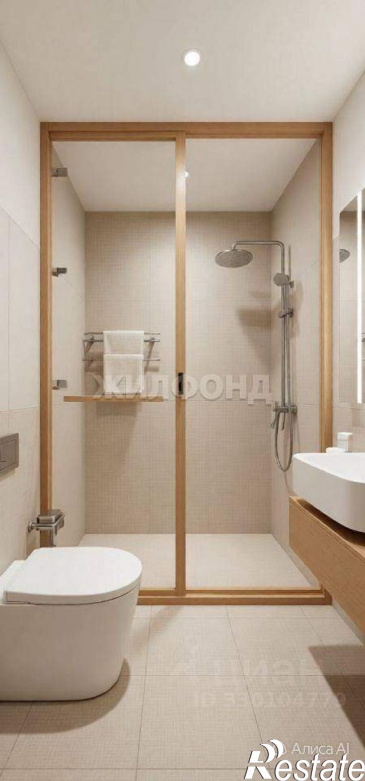 1-комн квартира Ленина проспект, д.217/1