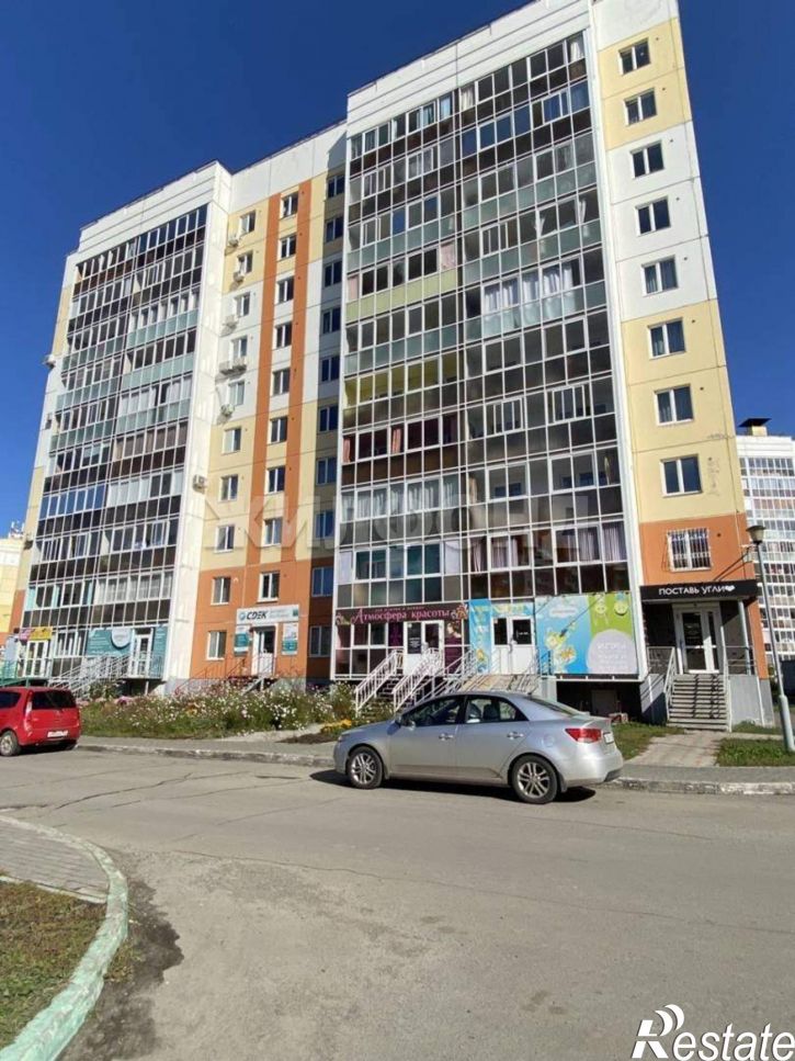 1-комн квартира Павла Нарановича улица, д.10