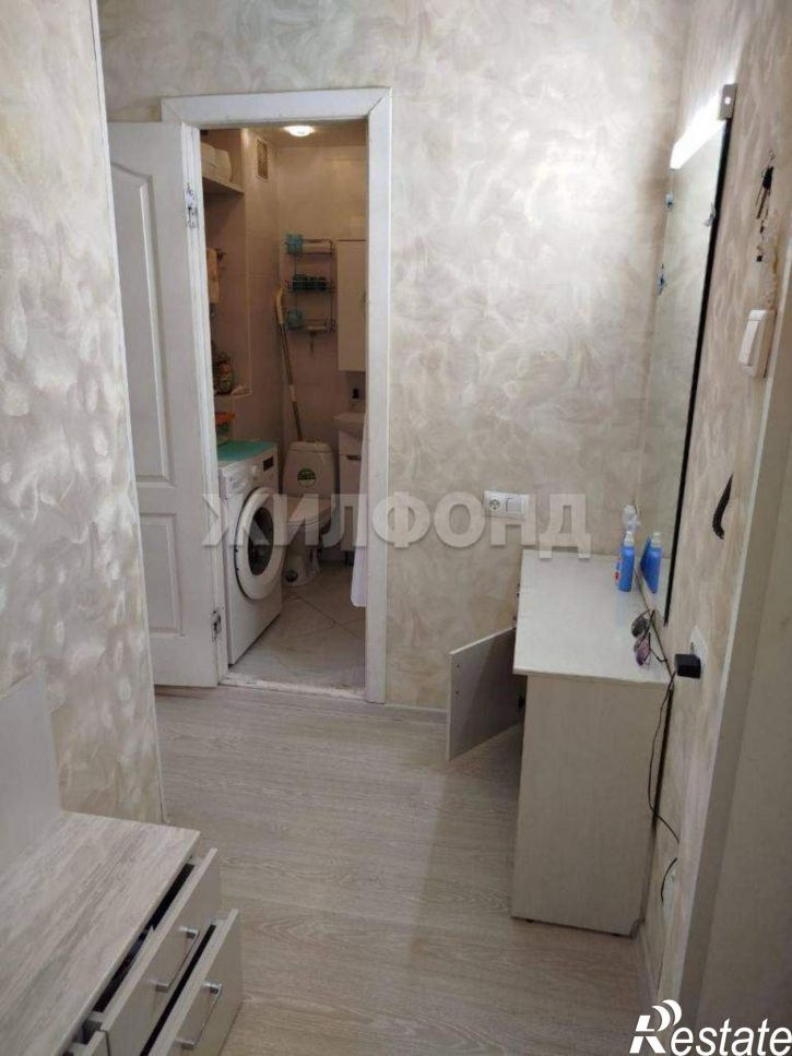 1-комн квартира Интернационалистов улица, д.24