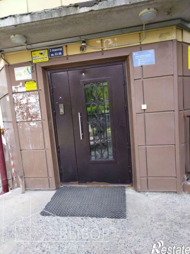 1-комн квартира Иркутский тракт, 204,  д. 204