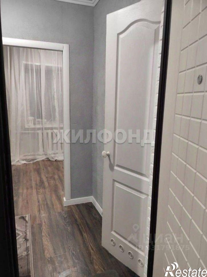 1-комн квартира ул 79-й Гвардейской дивизии, 10/2,  д. 10/2