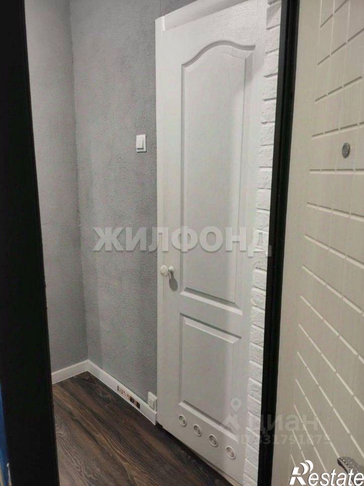 1-комн квартира ул 79-й Гвардейской дивизии, 10/2,  д. 10/2