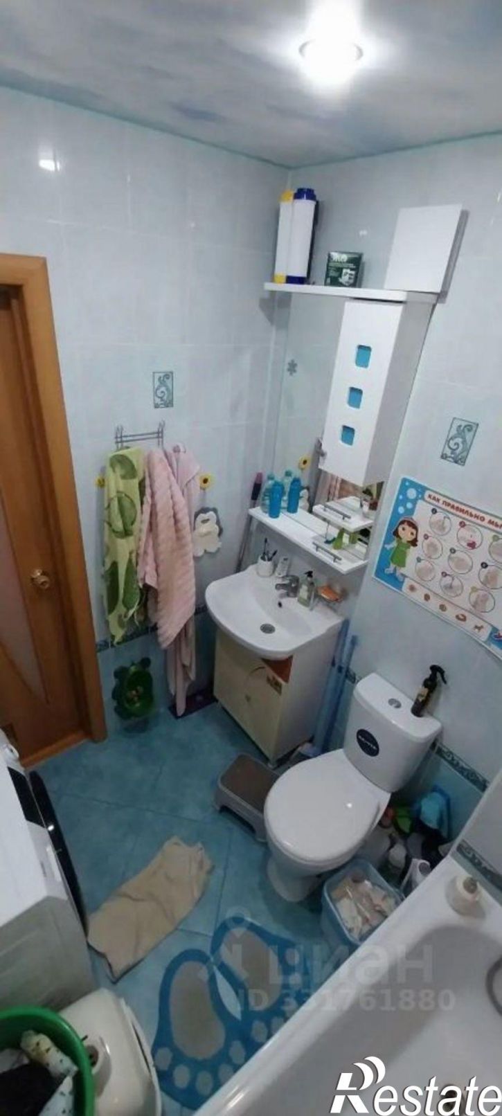 2-комн квартира ул 30-летия Победы, 3,  д. 3