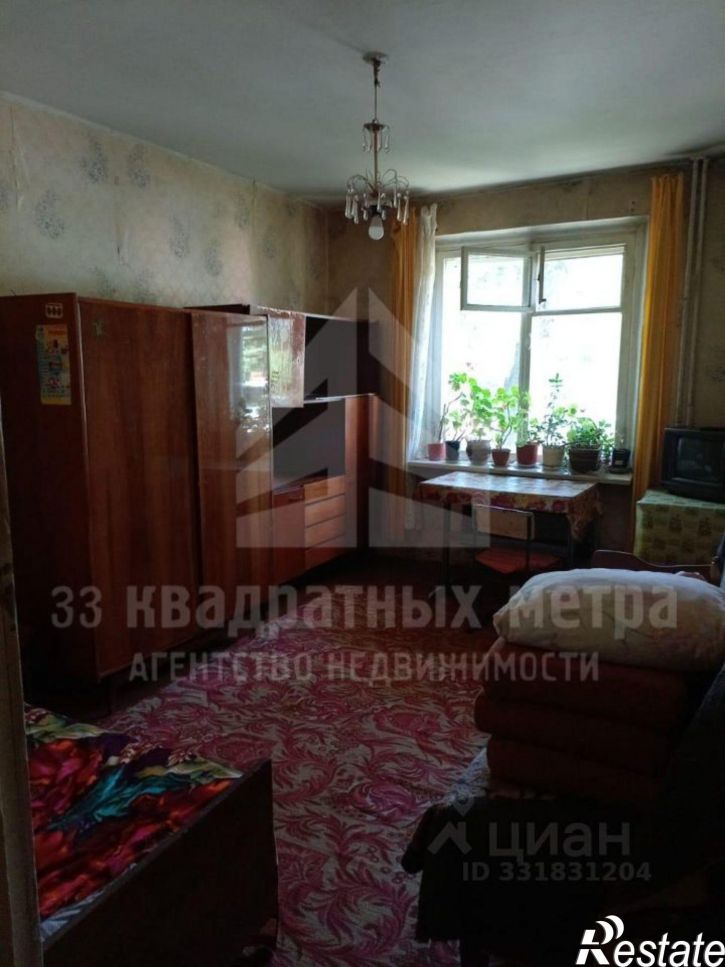 Комната ул Ференца Мюнниха, 38,  д. 38