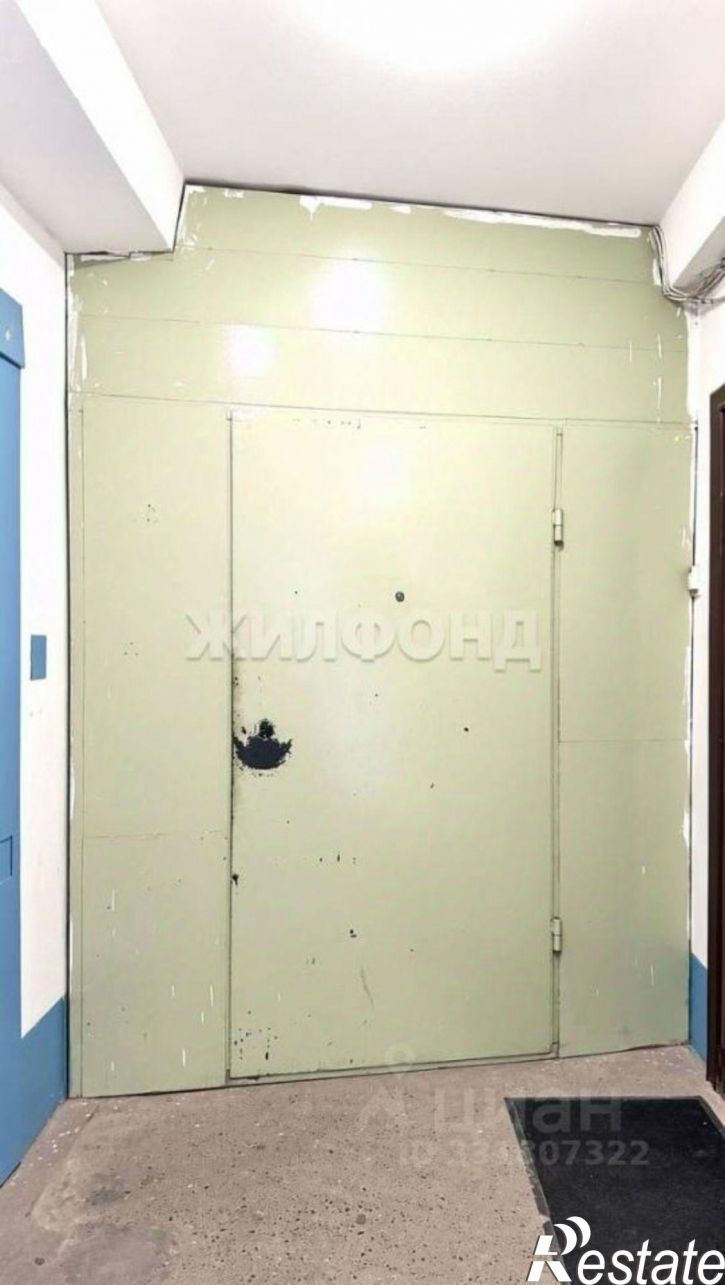 2-комн квартира ул Ивана Черных, 26/1,  д. 26/1