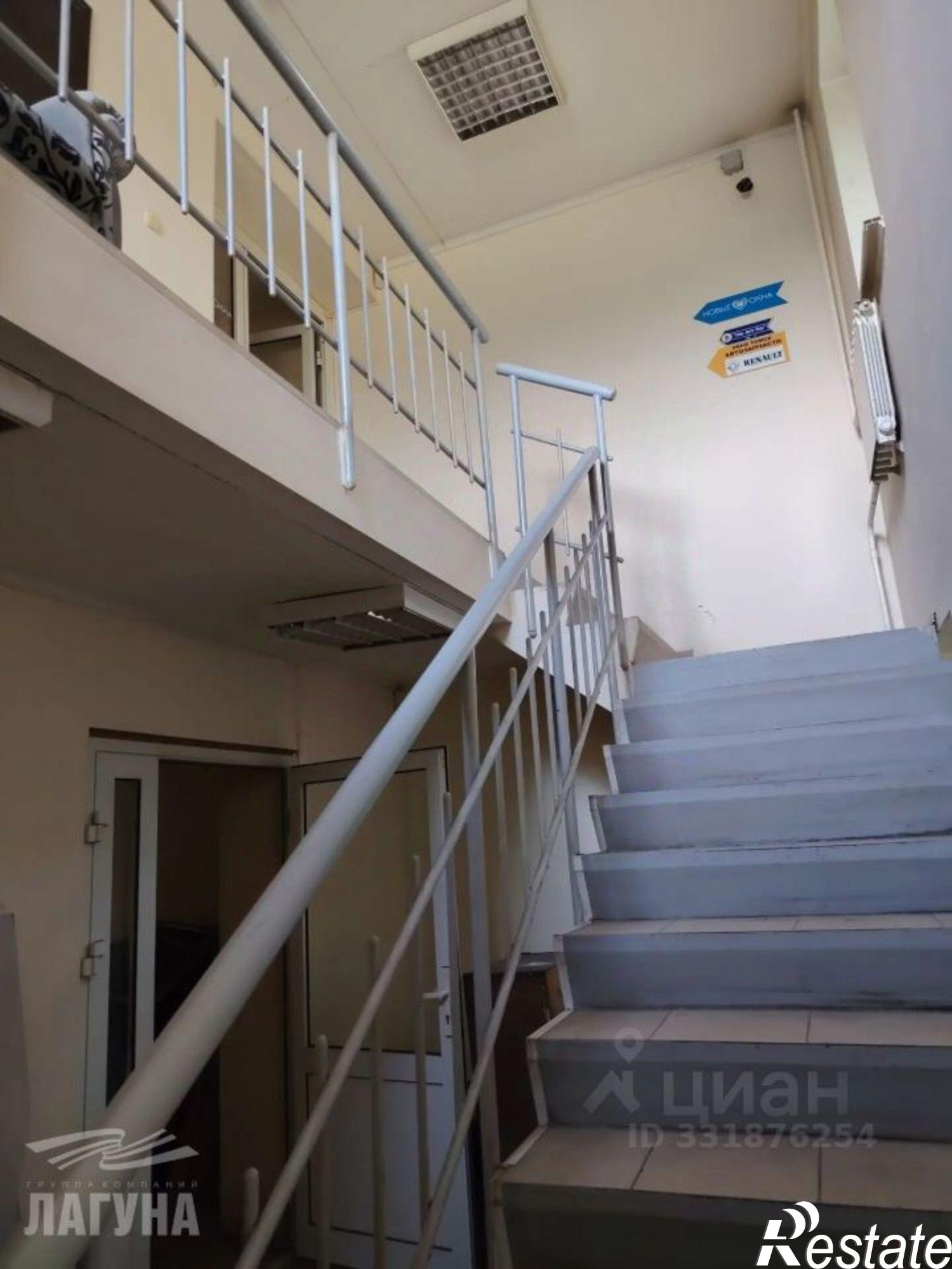 Купить офис, помещение под офис за 12 900 000 рублей на ул Шевченко, 53 3