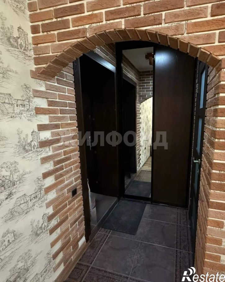 1-комн квартира Героев Чубаровцев улица, д.26
