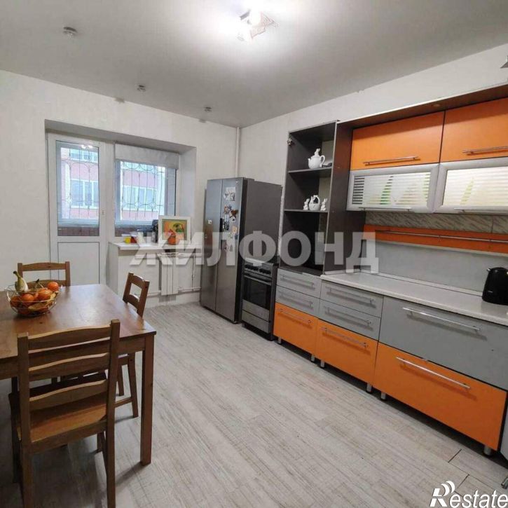 3-комн квартира Герцена улица, д.46/1