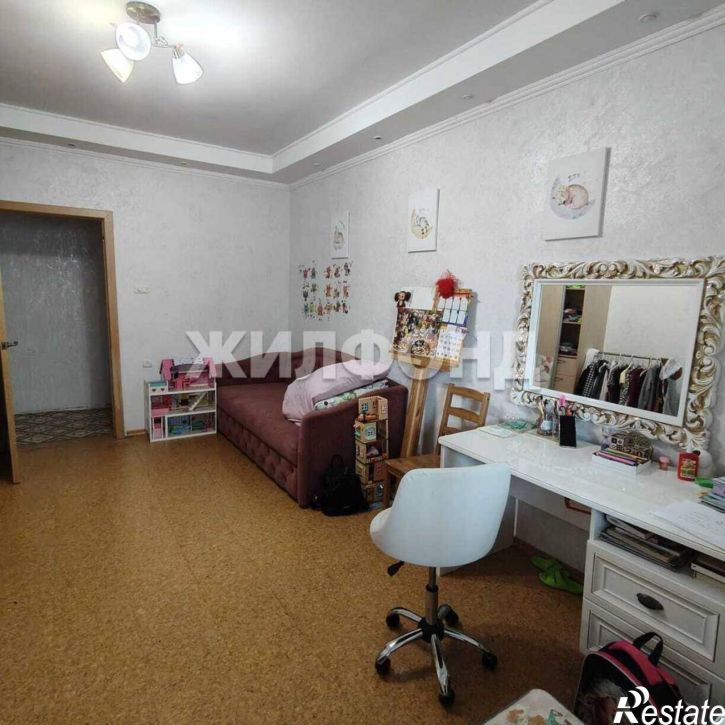3-комн квартира Герцена улица, д.46/1