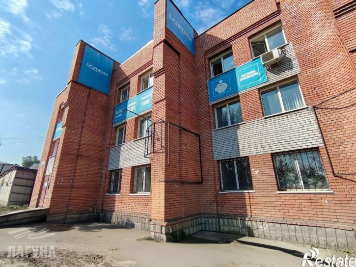Офис ул Шевченко, 53 3,  д. 53 3,  к. 3
