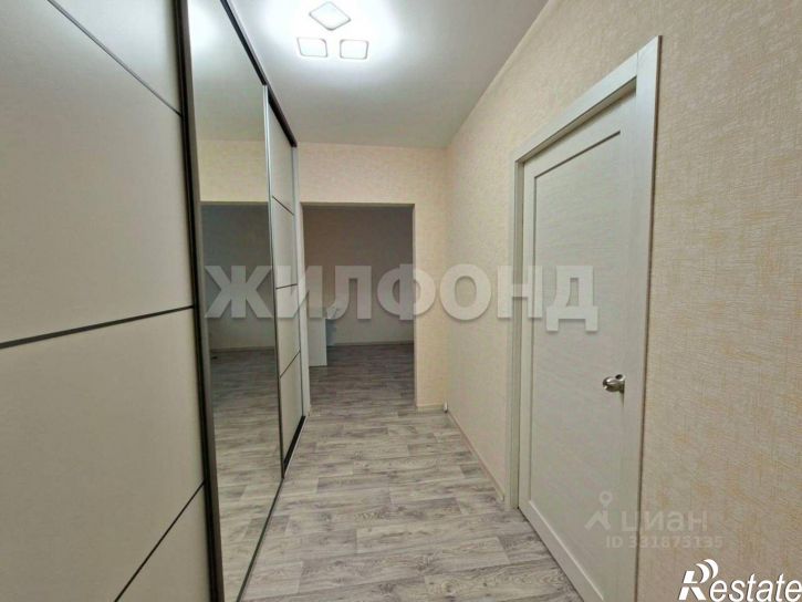 2-комн квартира улица Пришвина, 46