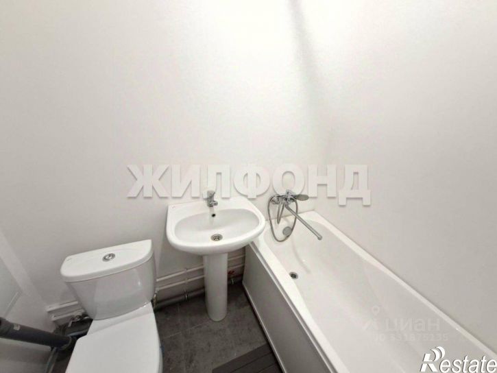 2-комн квартира улица Пришвина, 46