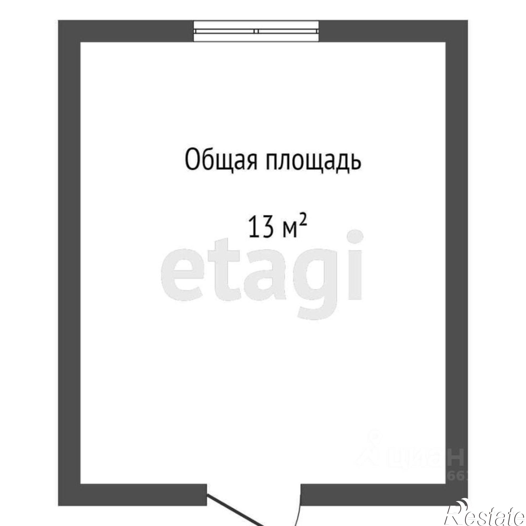 Купить комнату за 1 250 000 рублей на ул Енисейская, 15