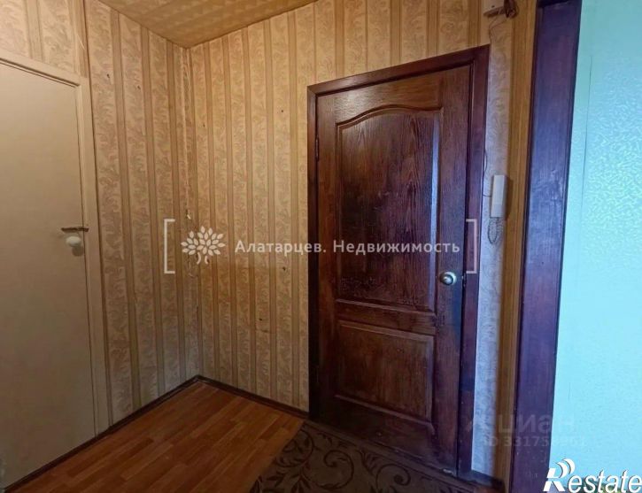 1-комн квартира ул Вокзальная, 2,  д. 2