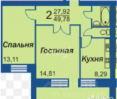 2-комн, 50кв м, этаж 2/10 пр-кт Мира, 33