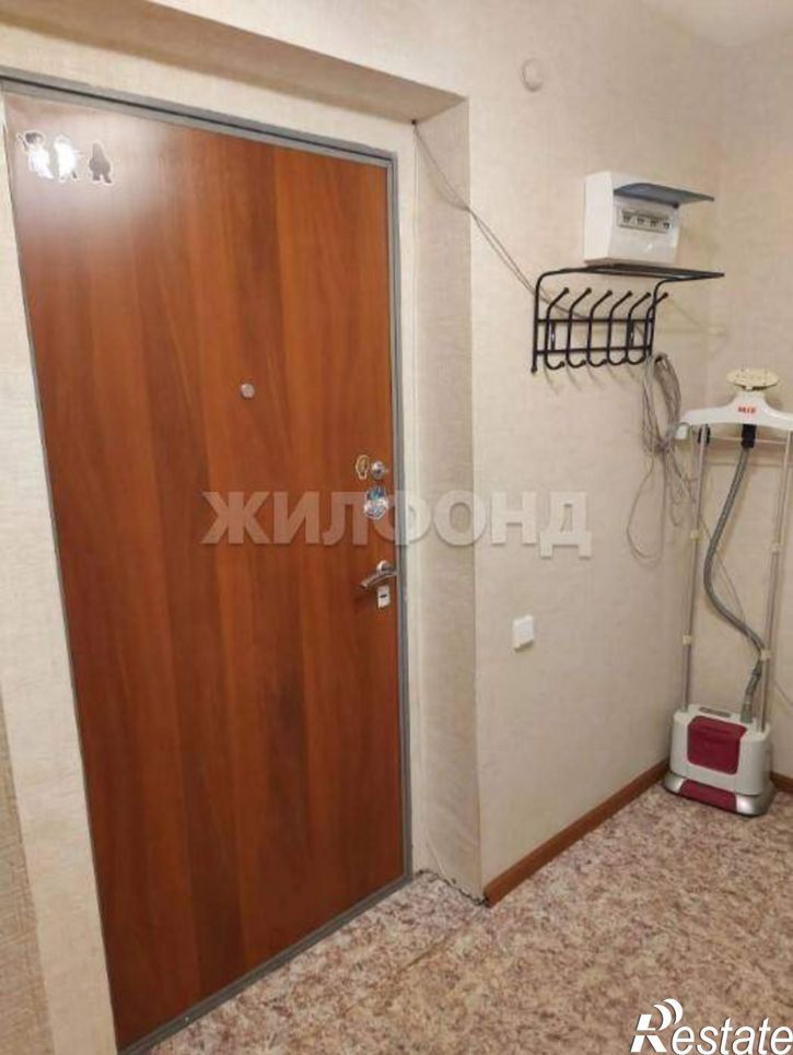 1-комн квартира Некрасова улица, д.45