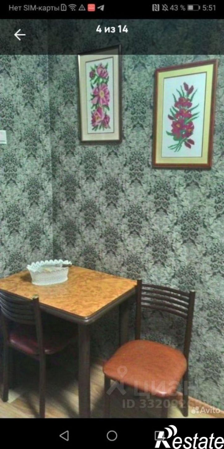 1-комн квартира пер Сергея Лазо, 10а,  д. 10а