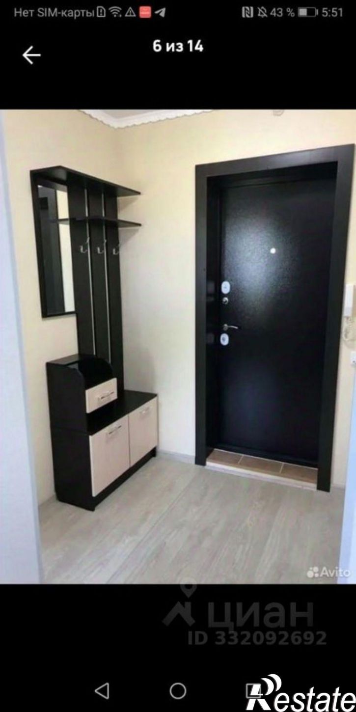 1-комн квартира пер Сергея Лазо, 10а,  д. 10а