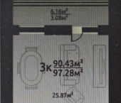 3-комн, 97кв м, этаж 6/10 ул Аркадия Иванова, 21