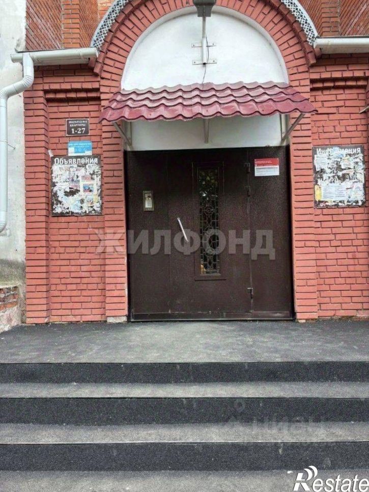 3-комн квартира пр-кт Ленина, 200/4,  д. 200/4