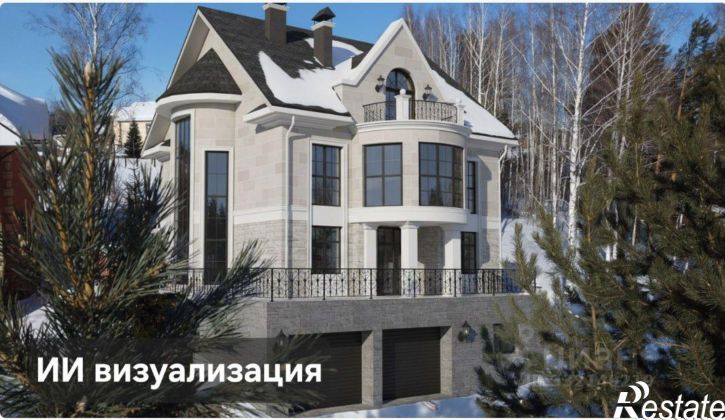 Коттедж/дом микрорайон 2-й Академический, 9Б